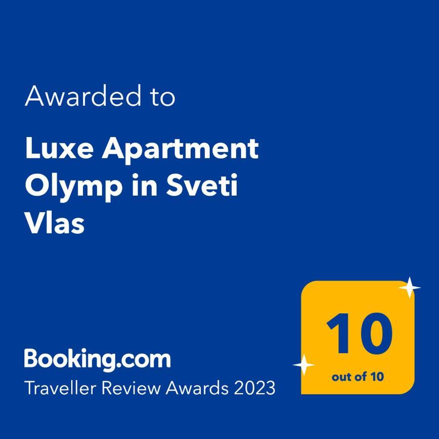 Luxe Apartment Olymp In Sveti Vlas Esterno foto